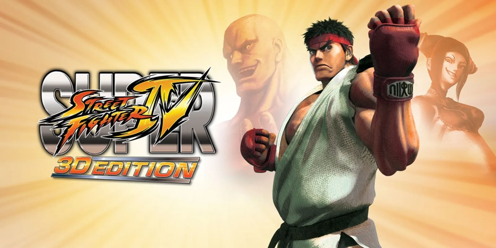 Super Street Fighter IV: 3D Edition screenshot 2